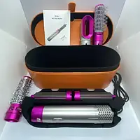 Стайлер для волосся HAIR BRUSH Дайсон Dyson 5в1 + кейс чохол із кейсом, фото 3