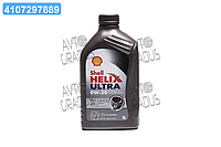 Масло моторн. SHELL Helix Ultra ECT C2/C3 0W-30 (Канистра 1л) 4107297889