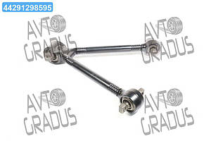 Тяга променева MAN TGA, TGM, TGS, TGX L = 627 (RIDER) RD 97.12.05