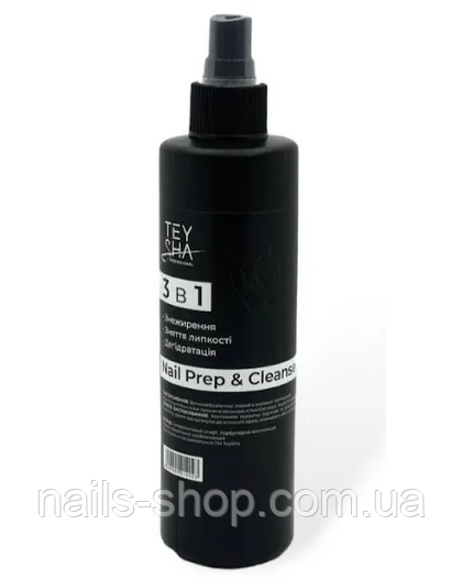Nail Prep & Cleanser 3 в 1 Teysha 250 мл, фото 1