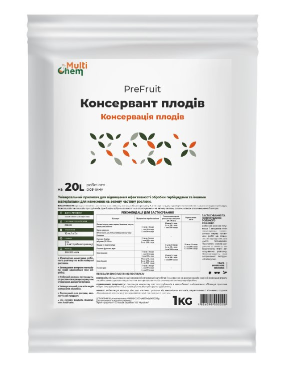 Консервант плодів 1:20 PreFruit 1 кг