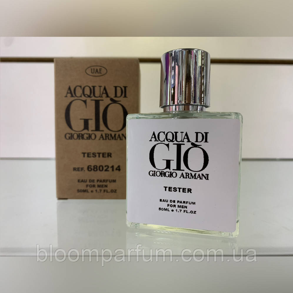 Тестер чоловічий G.Armani Aqua di Gio 50 мл, фото 1