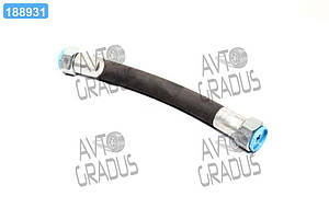 РВТ 410 Ключ 50 d-25 (вир-во Гідросила) Н.036.88.0410 4SP