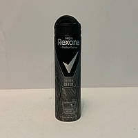 Антиперспирант-аэрозоль Rexona Men 150 мл Charcoal detox
