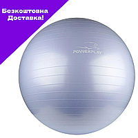 Мяч для фитнеса (фитбол) PowerPlay 4001 Ø75 cm Gymball Sky Blue + насос