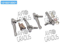 Комплект важелів у зборі для ремонту натискного диска ЗІЛ 130,5301 130-1600001