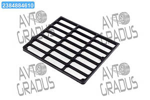 Решітка верхня  80-8401070