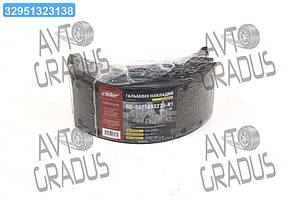 Накладка гальмівна ISUZU, Богдан R1 11мм (свердл. із закл.) Преміум (RIDER) RD-8971895270-R1