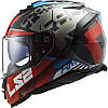 МОТОШОЛОМ ЗАКРИТИЙ LS2 FF800 STORM SPRINTER КОЛІР BLACK RED TITANIUM, фото 3