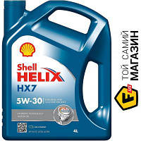 Моторное масло полусинтетическое Shell Helix HX7 5W-30 4л