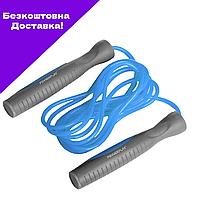 Скакалка PowerPlay 4204 Classic Jump Rope Голубая (2,7m.)