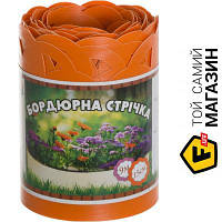 Бордюр Украина 150x0,65x9000 мм перфорированная оранжевая