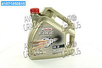 Масло моторн. Castrol EDGE 0W-30 TURBO DIESEL (Канистра 4л) 157E5C