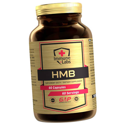 Гідроксиметилбутират Immune Labs HMB 800 mg 60 капсул, фото 3
