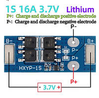 1S 16A защита литиевых аккумуляторов 18650
