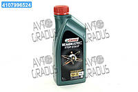 Масло моторн. Castrol Magnatec Stop-Start 5W-30 A3/В4 (Канистра 1л) 15C94C