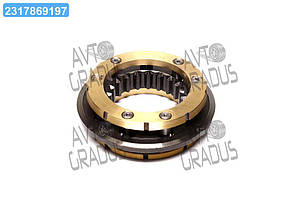 Синхронізатор  МТЗ 900/920/950/952  74-1701060-А