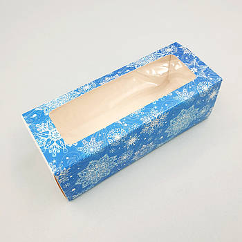 Коробка для макарун із віконцем Синій сніг 5.5х14х4.5 см