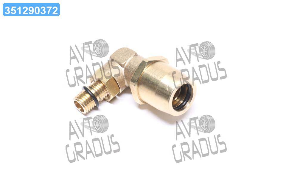 З'єднувач кутовий розбірний M12х1,5-D16х2 (латунь) (RIDER) RD 27.26.68