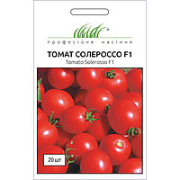 СОЛЕРОССО F1 / SOLEROSSO F1, 20 семян томат детерминантный, Професійне насіння