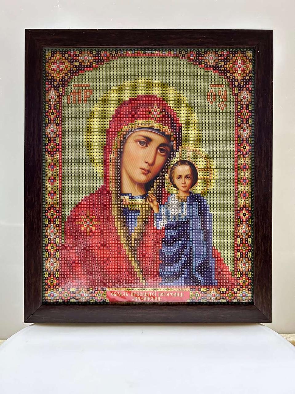 Алмазна вишивка з рамкою АВ 4061