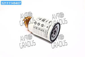 Фільтр паливного сепаратора PL270Х Богдан Е4, Isuzu NQR71/NLR85/ NPR75/NQR90 Foton1041/1089 (RIDER) SFC7903RD