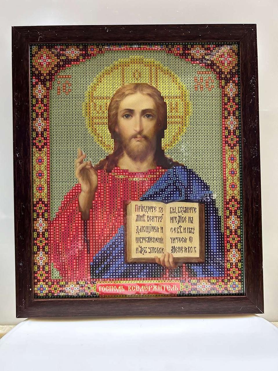 Алмазна вишивка з рамкою АВ 4060