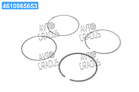 Кольца поршневые VW 76,50 1,2/1,2/2,0 CAXC/CMSA/CAXA/CNVA (пр-во KS) 800073310000