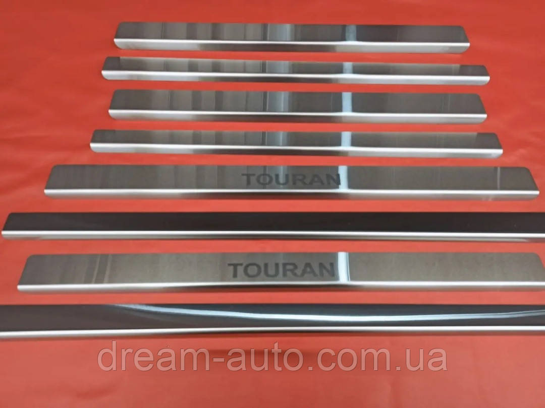 Накладки на пороги Volkswagen Touran 2003-2009, фото 1