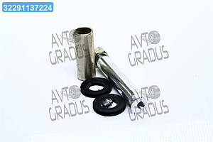 Палець ресори передньої ТАТА,ЕТАЛОН,I-van у зборі (4 найменування, палець під гайку L=134 мм)  26513210670