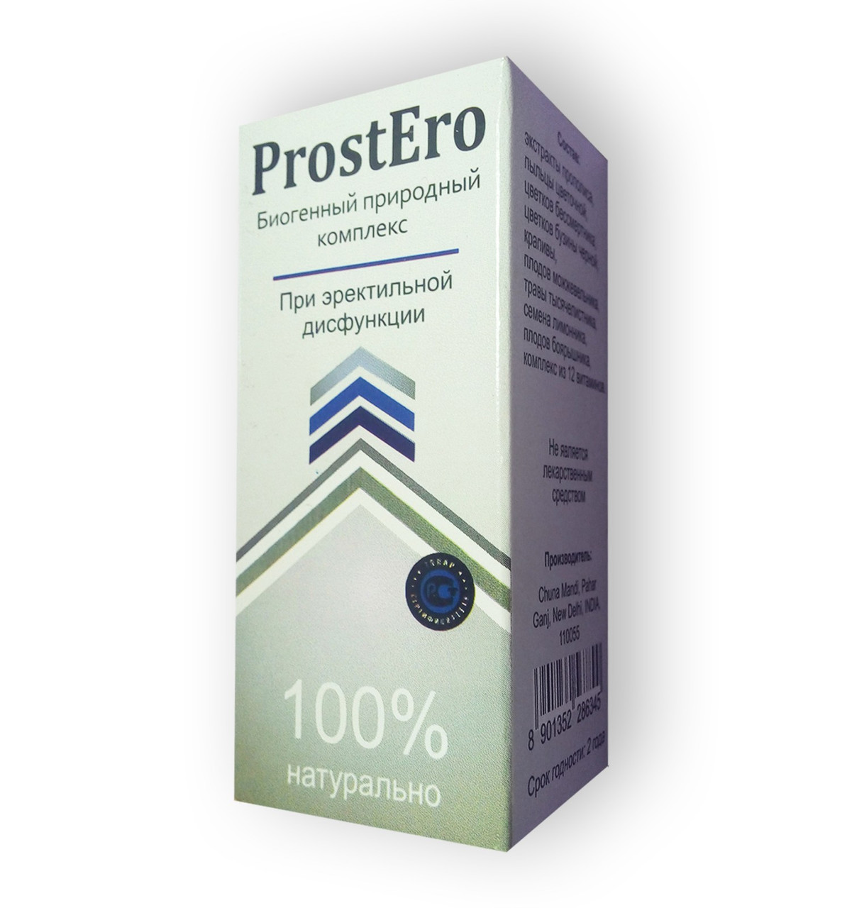 ProstEro - Краплі від простатиту (ПростЕро)