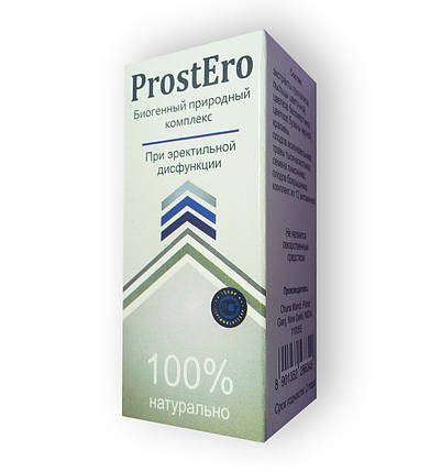 ProstEro - Краплі від простатиту (ПростЕро), фото 2