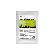 Добавка для підживлення квітів та кімнатних рослин FloraHealth Diatomite+zeolite 1 кг