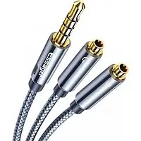 Переходник Essager ELANTRA Audio Splitter 3.5mm Jack (тато) - 2x3.5mm Jack (мама) 0.25 м Y Adapter for Phone