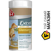 8in1 Витамины 8 in 1 Excel Glucosamine 55 шт.