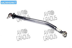 Тяга рул. подовжня VOLVO Fh12,fh16,fm12 (RIDER) RD 44.58.87