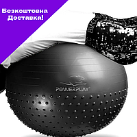 Мяч для фитнеса (фитбол) полумассажный PowerPlay 4003 Ø75 cm Gymball Темно-серый + насос