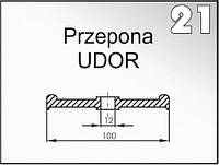 Мембрана Udor 100 robocha