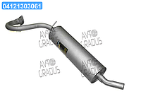 Глушитель ГАЗ 31105 двиг. 406 крайслер (покупн. ГАЗ) .АК3110-1201008