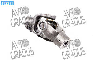 Шарнір карданний с/г  400.АЖ (вир-во Прогрес) 052.АЖ-400