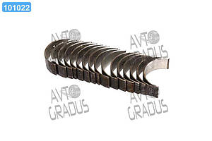 Вкладиші шат. 0,5 ЗИЛ 130 130-1000104-01