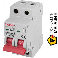 E.Next Автоматический выключатель e.mcb.stand.45.2.C40, 2р, С40А, 4.5 кА s002021