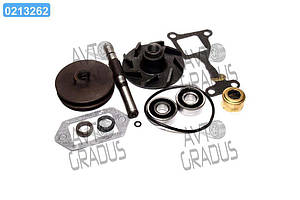 Р/к водяного насоса ЯМЗ 236 ЄВРО-2 (дв. ЯМЗ 7511) (вир-во Україна) 7511.1307010