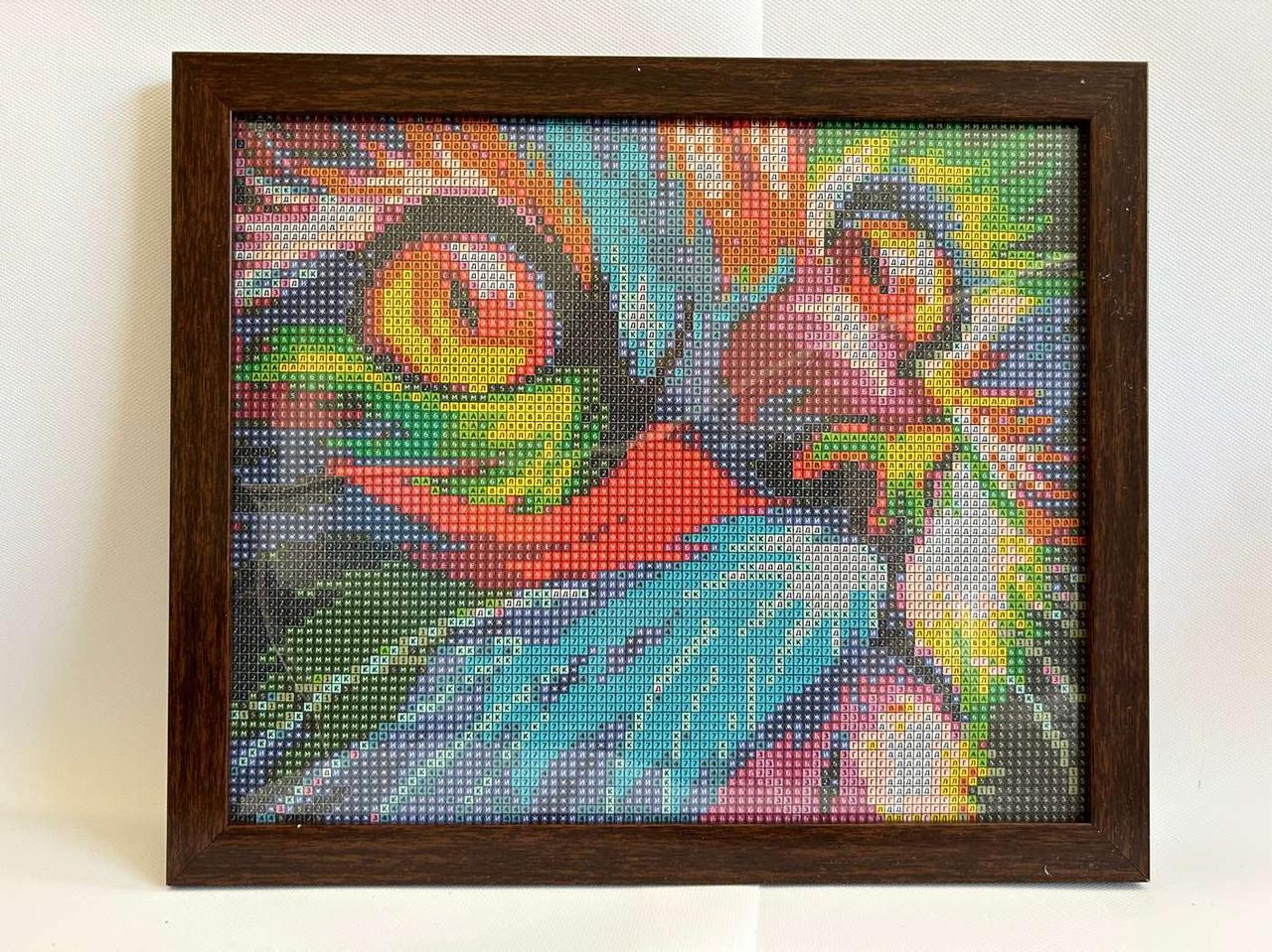 Алмазна вишивка з рамкою АВ 4051