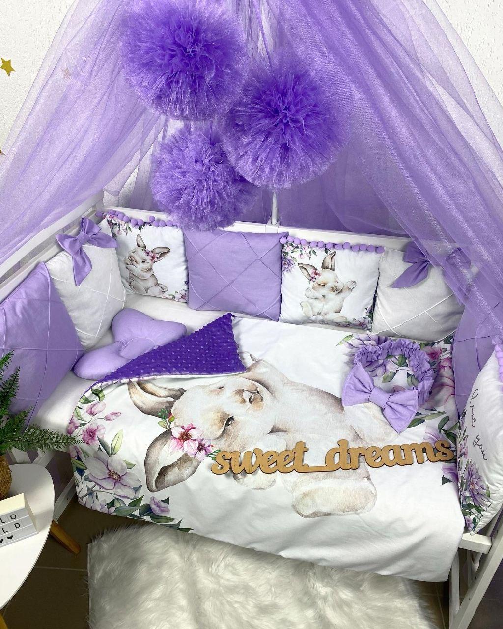 Дитячий спальний комплект в ліжечко Змінні комплекти в ліжечко Бортики-подушечки для дитячого ліжечка Кокон для немовляти