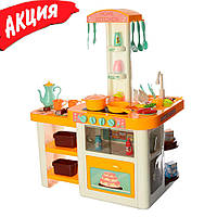 Детская интерактивная кухня Limo Toy 889-63-64 игровой набор для детей свет звук вода с посудой Оранжевый dgn