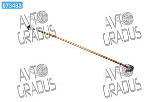 Трубопровід L=670 (вир-во АвтоКрАЗ) 256Б-3405181-Г