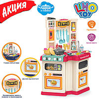 Детская интерактивная кухня Limo Toy 922-112 игровой набор для детей свет звук вода с посудой Красный dgn