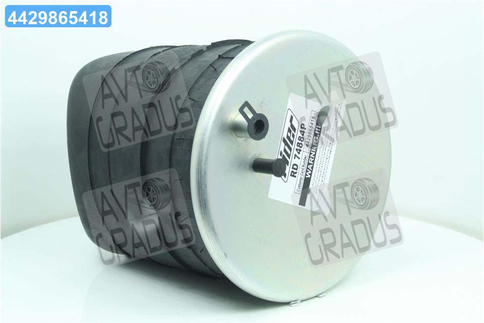 Пневморесора без стакану (RIDER) RD 74884P