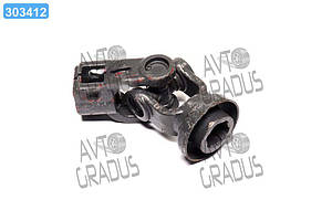 Шарнір карданний нижній  ЮМЗ (вир-во Україна) 45Т-3401080 СБ